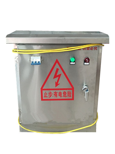 配電箱體驗(yàn)設(shè)備.jpg