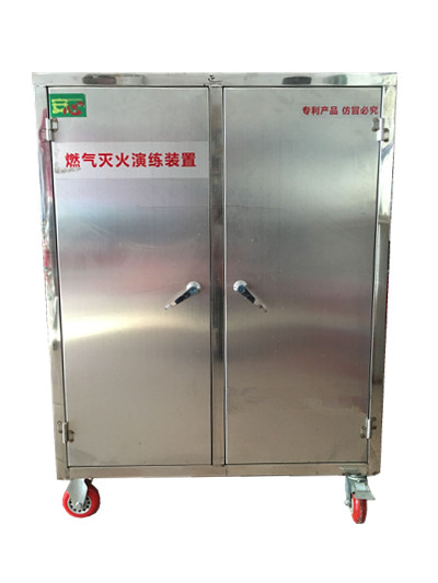 燃?xì)鉁缁痼w驗(yàn)設(shè)備.jpg