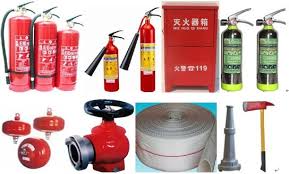 滅火器維修 